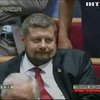 Игорь Мосийчук назвал фальшивкой компромат Генпрокуратуры 