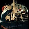 В Ливии захватили российский танкер за контрабанду нефти (фото)