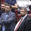 Генпрокурор показал, как Игорь Мосийчук берет взятки (видео)