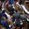 Депутати проголосували за списання 3,6 млрд доларів боргу
