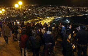 В Чили сильное землетрясение погубило человека, еще 15 пострадали