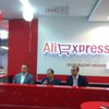 Интернет-магазин AliExpress отказался обслуживать крымчан