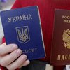 В Крыму объявили охоту на владельцев паспорта Украины
