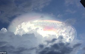 Жители Коста-Рики наблюдали в небе необычное являение