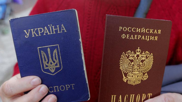 Крымчан обязывают сообщать об украинском паспорте