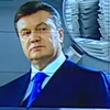 Украина не спешит возвращать "миллиарды Януковича"