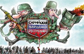 Новую войну Путина потроллили в соцсетях (фото)