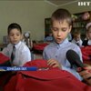 Хокеїсти та благодійники привітали школярів Донбасу