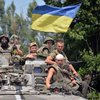 Год войны на Донбассе: тысячи убитых и мощная армия (документ)