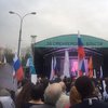 В Москве на митинге требуют отставки Путина (фото)