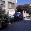 В Крыму противники блокады окружили дом Джемилева (фото)