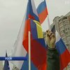 На мітингу у Москві майоріли стяги України