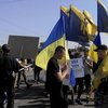 Активисты Одессы заблокировали Приднестровье по примеру Крыма (фото)