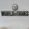 World of Tanks хотят запретить в России