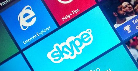 Skype не отображается в трее