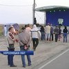 Блокада Криму: біля кордону облаштували наметове містечко