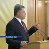 Порошенко заявив про неготовність України до вступу в НАТО