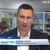 В Києві з’явилися дешеві ліки від гіпертонії