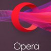 Opera объявили о грандиозной смене бренда