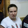 Надежда Савченко требует суда для наемников-убийц из России