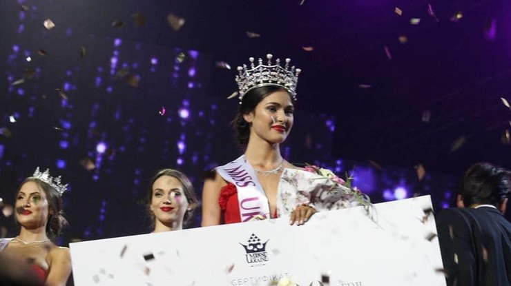 18-летняя киевлянка стала "Мисс Украина-2015"