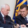 Азаров призвал Украину вернуться к политике Януковича