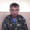 В Днепропетровске беркутовец через соцсети агитировал за ДНР (видео)