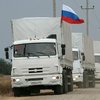 Россия вторгается на Донбасс новым гумконвоем