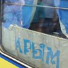 Железную дорогу в Крым перекроют бетонными плитами - активист
