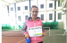 Знаменитости России и Украины отказываются от меха