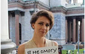 Знаменитости России и Украины отказываются от меха