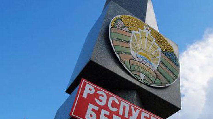 Демаркация на беларуско-украинской границе началась в Брестском районе