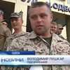 Комбат Володимир Пушкарь збирається довести невинуватість