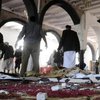 Курбан-Байрам в Йемене начался с убийства 29 человек