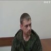 Майора Росії засудили за участь у війні на Донбасі