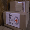 Червоний Хрест відновлює роботу в Донецьку