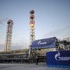 "Газпром" разъяснил Украине условия контракта по газу