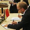 В Украине начала работу Китайская торговая ассоциация