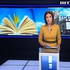 В Казахстане не будут переписывать учебники с российским Крымом