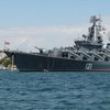 Флагман Черноморского флота России вошел в Средиземное море