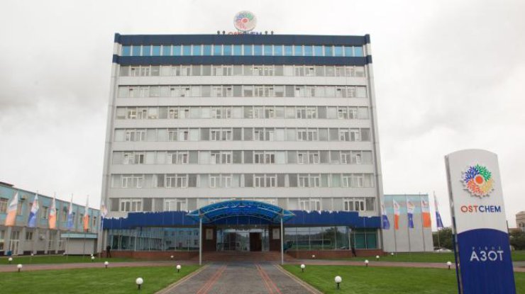 Компания Ostchem решила вопросы, препятствовавшие запуску предприятий