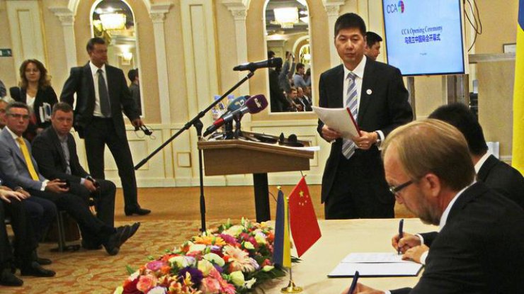 Украина готова активно сотрудничать с Китаем