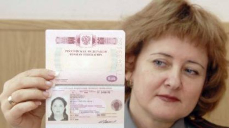 Власти Крыма изымают российские паспорта