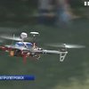 В Днепропетровске устроили битву дронов