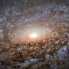 Ученые показали "пушистую галактику" (фото)