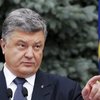 Петру Порошенко предложили переименовать Крым