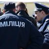 Банкира "Аркады" нашли застреленным во Львовской области