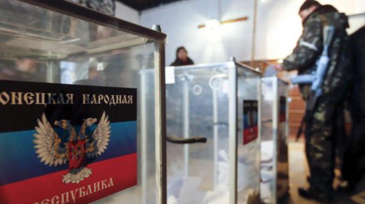 Украина не допустит псевдовыборов. Фото из архива