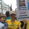 В Нью-Йорке сотни активистов негодуют из-за приезда Путина (фото)