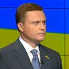 Сергей Левочкин: Украину ждут досрочные парламентские выборы